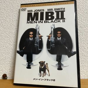 メン・イン・ブラック2 DVD