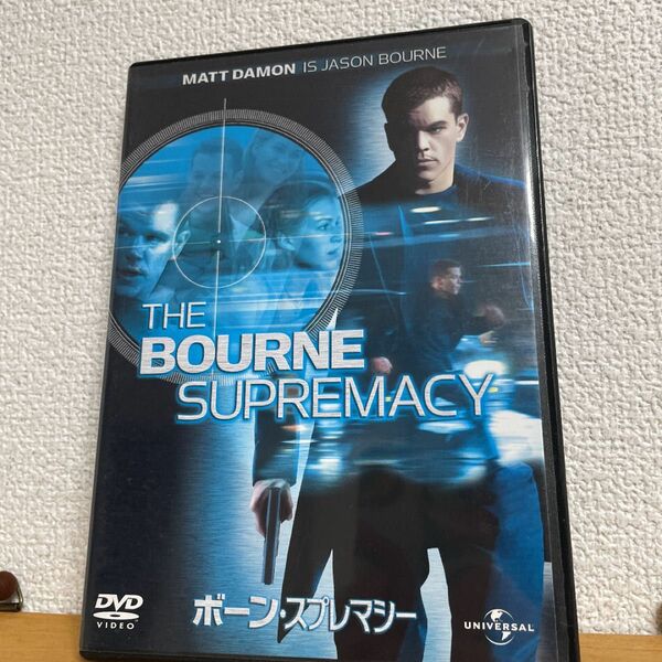 ボーン・スプレマシー('04米) DVD