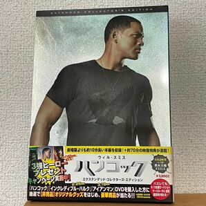 ハンコック エクステンデッド・コレクターズ・エディション('08米) DVD