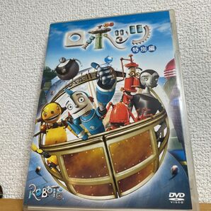 ロボッツ DVD
