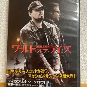 ワールド・オブ・ライズ 特別版('08米) DVD