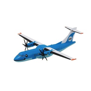 ▼ F-toys 日本のエアライン4 【 #8 天草エアライン ATR42-600 1/300 】 □数量3 ぼくは航空管制官 エフトイズ