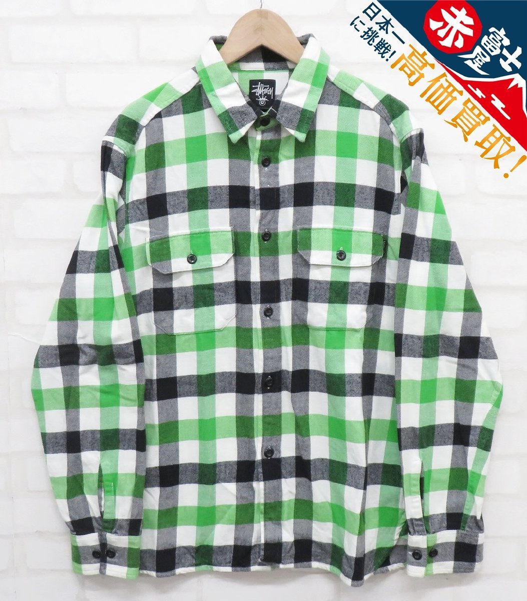 STUSSY ネルシャツの値段と価格推移は?|88件の売買情報を集計した STUSSY ネルシャツの値段と価格推移は?|88件の売買情報を集計した