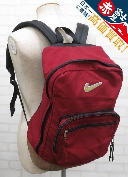 nike ナイロンリュックの値段と価格推移は?|39件の売買データから