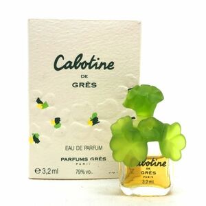 GRES グレ カボティーヌ CABOTINE EDP ミニ香水 ☆送料220円