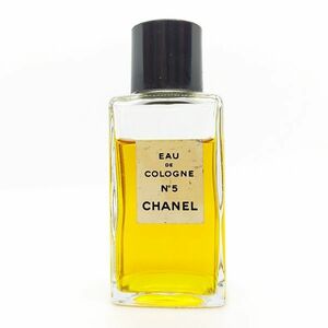 CHANEL シャネル No.5 EDC 50ml ☆残量たっぷり　送料350円