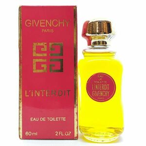 GIVENCHY ジバンシー ランテルディ L`Interdit EDT 60ml ☆残量ほぼいっぱい　送料350円