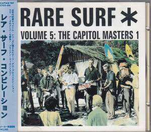 国 Various Rare Surf Volume 5: The Capitol Masters 1 帯付◆規格番号■CTCD-255◆送料無料■即決●交渉有