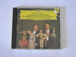 輸入盤ＣＤ　モーツァルト フルート、オーボエ二重奏によるオペラ名旋律集 シュルツ シェレンベルガー