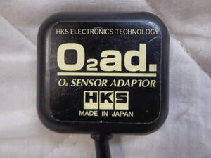 HKS made O2ad O2.sensor adaptor after market CP correction post-putting catalyst drift Zero yonECU sub navy blue computer 