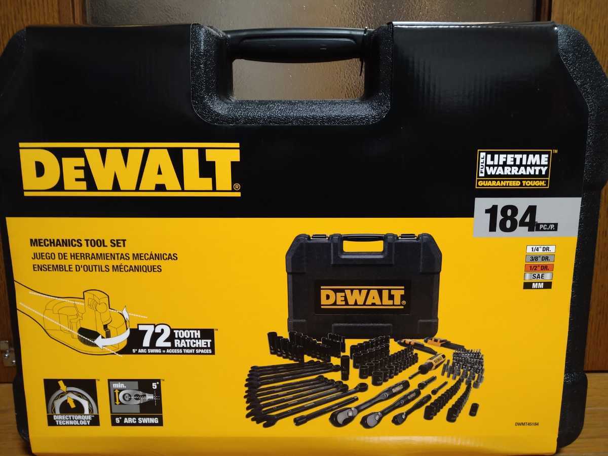 ヤフオク! -dewalt 工具セットの中古品・新品・未使用品一覧