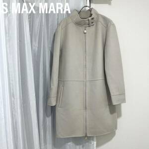 S MAX MARA エス マックスマーラ　 MAX MARA ロングコート　コート　ウール ジャケット　アウター スタンドカラーコート ジップアップ