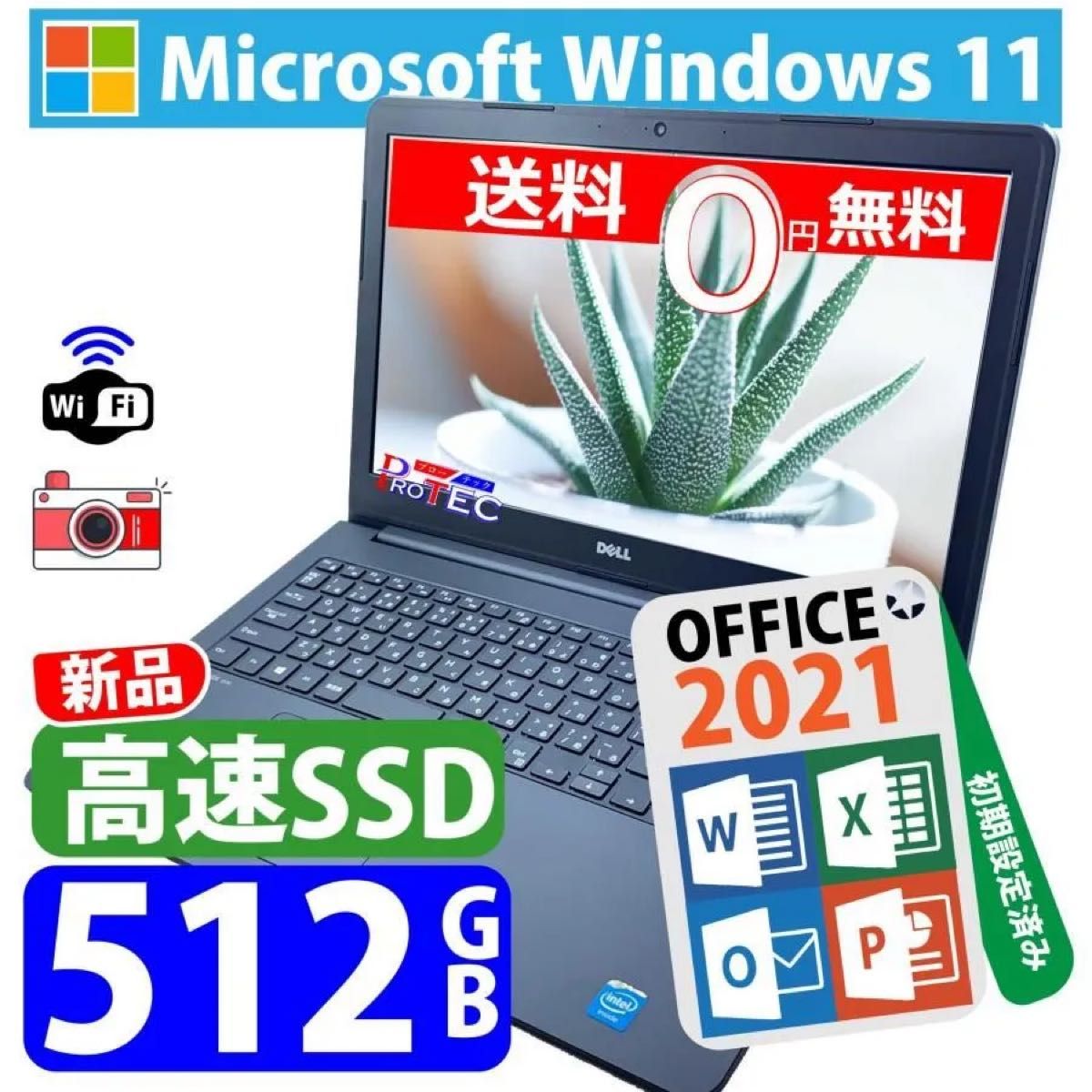 直送商品 超美品surface 超美品Surface Pro6 PC/タブレット Win11
