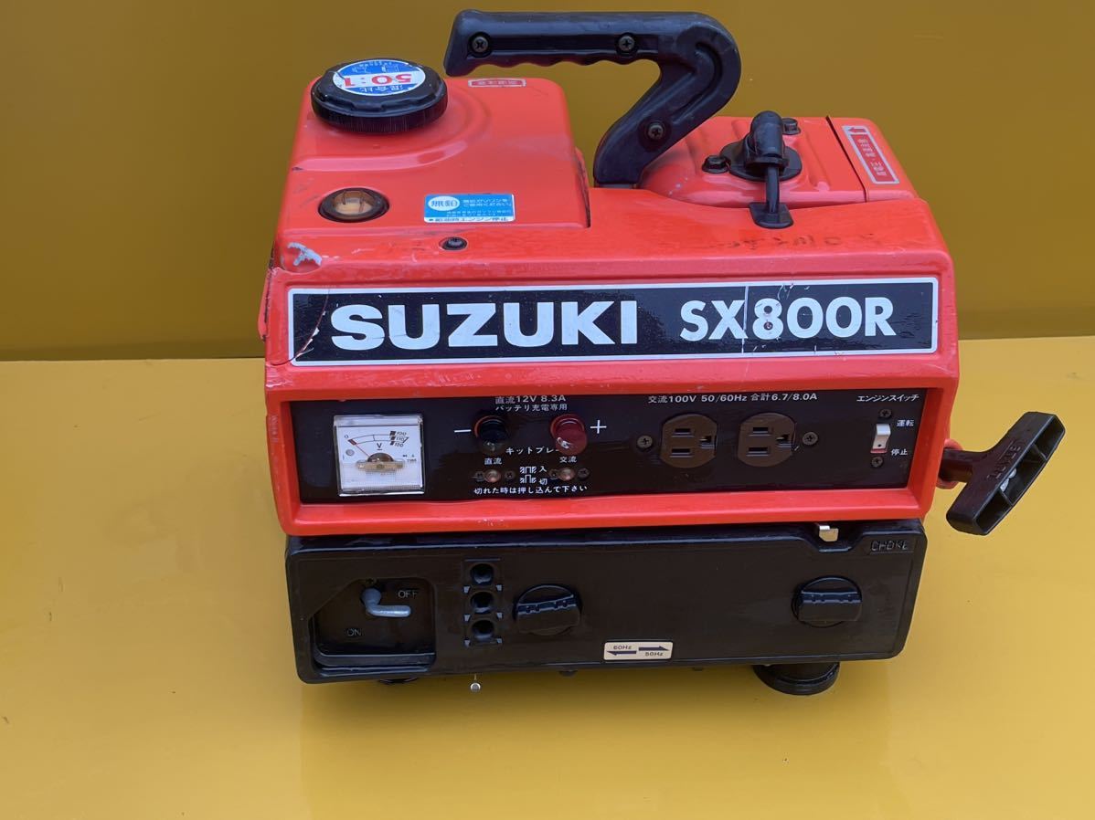 SUZUKI スズキ 50Hz 670 /800 発電機 SX800R 送料込み acsenda.com