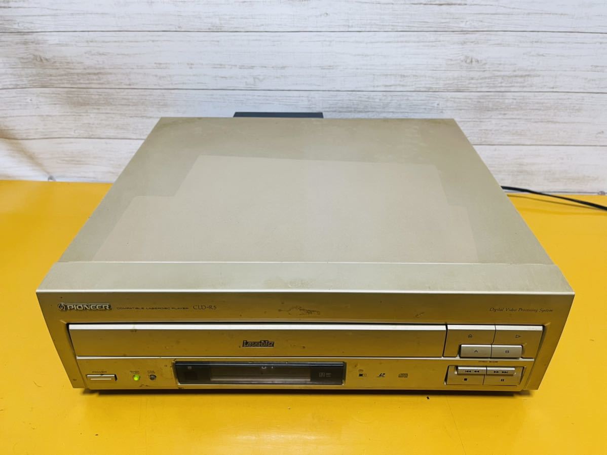パイオニア レーザーディスクプレーヤー CLD-R5 整備完動品(2379