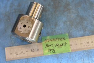 BIG KAISER EW2-32CK5 ボーリングヘッド 中古