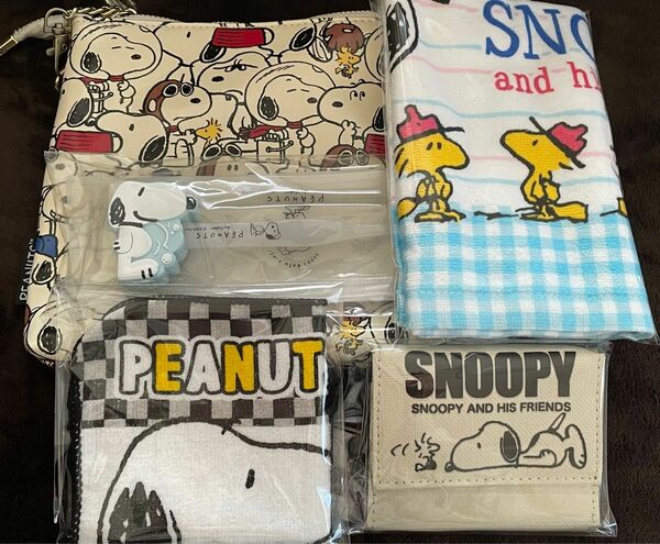 SNOOPY スヌーピーグッズセット