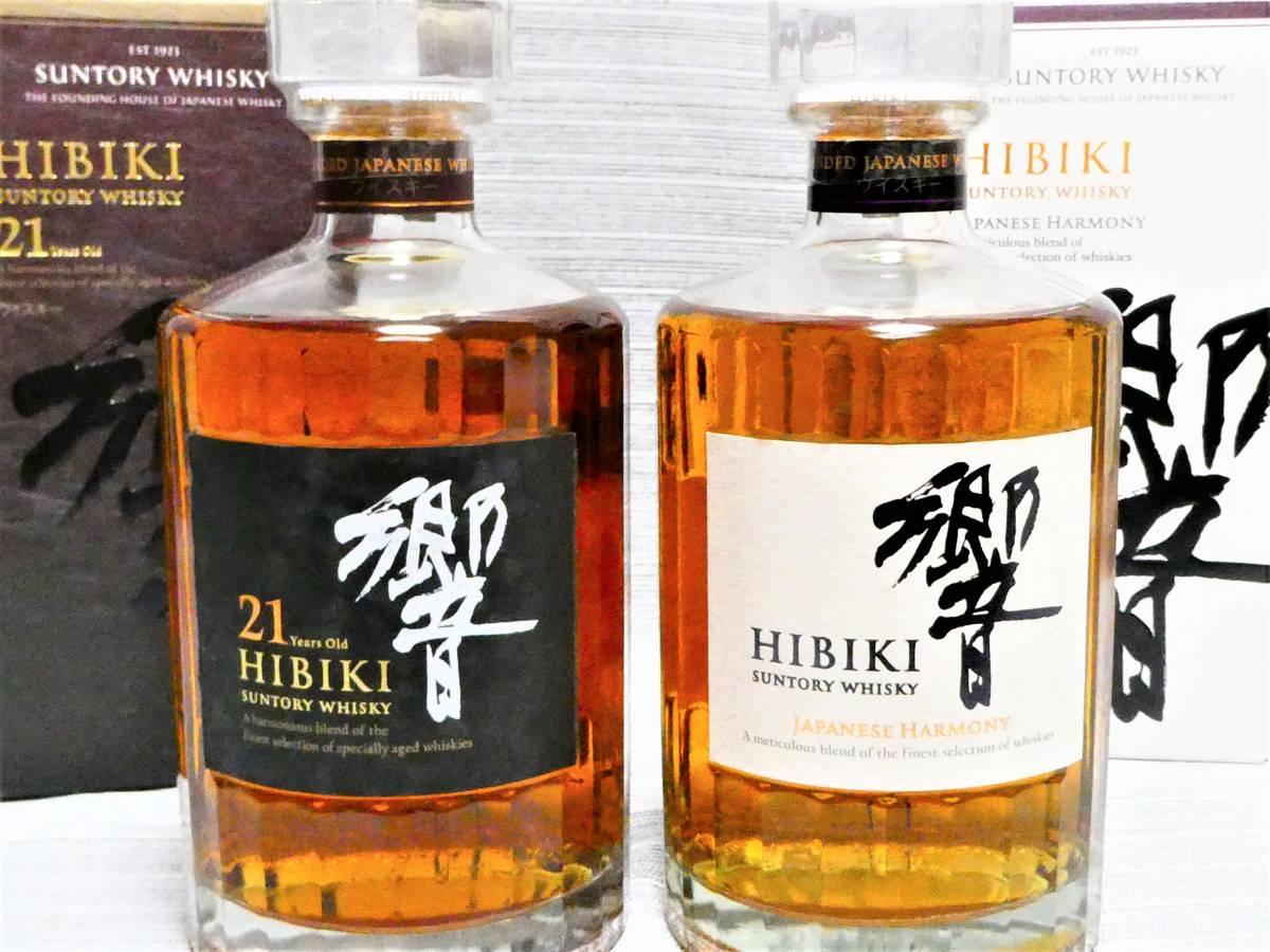 ヤフオク! -「響21年」(飲料) の落札相場・落札価格