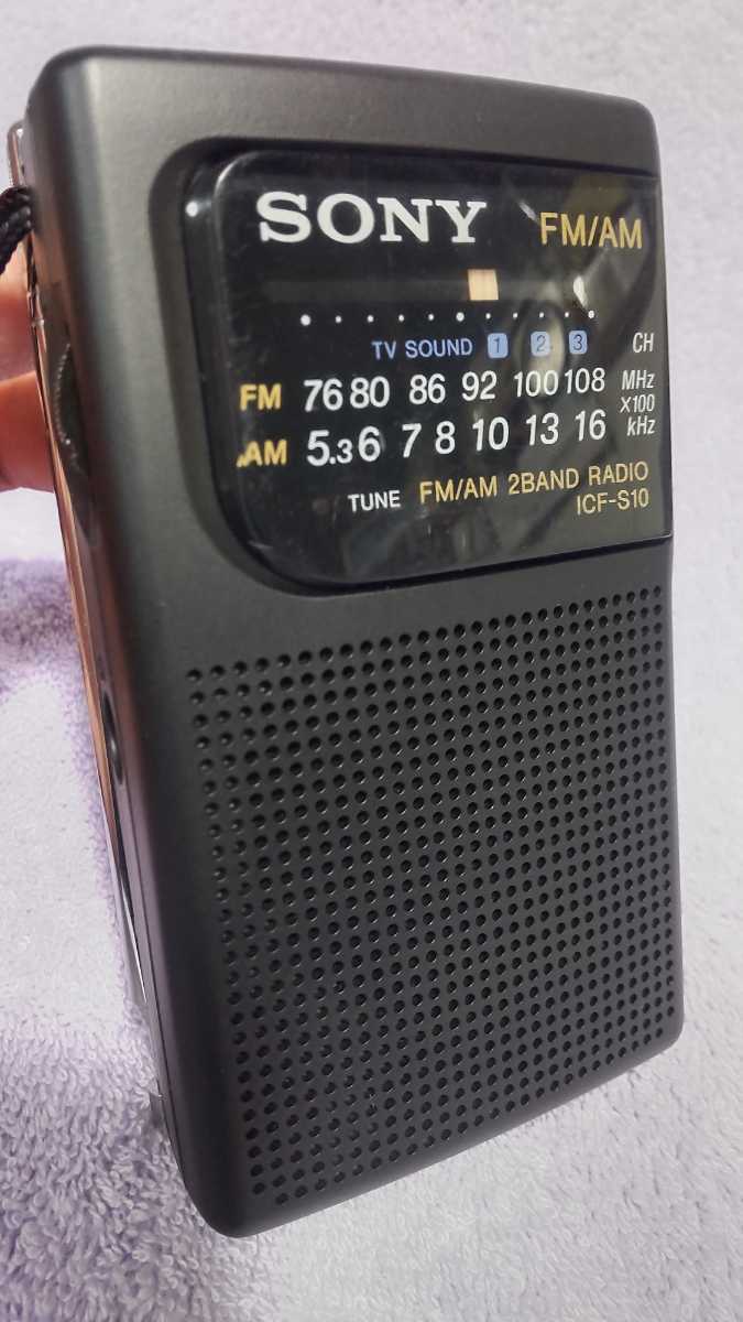 開店祝い チューナー 希少 SONY KTF-3010 ソニー ST-S3000 AMステレオ