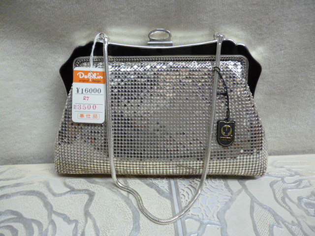 ブラウン×ピンク ドール お人形用 ドイツ製BOSTONIA GER SILVER バッグ
