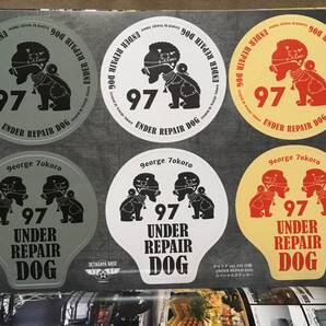 【 送料無料!!・2020年9月発行 】★所ジョージ◇Daytona オフィシャル アンダーリペアドッグステッカー◇Vol.350付録◇約30×20cm★