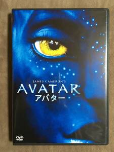 【 送料無料！!・再生確認済・保証付！】★ジェームス・キャメロン監督作品◇AVATAR アバター◇2009年劇場公開作品/本編162分★ 