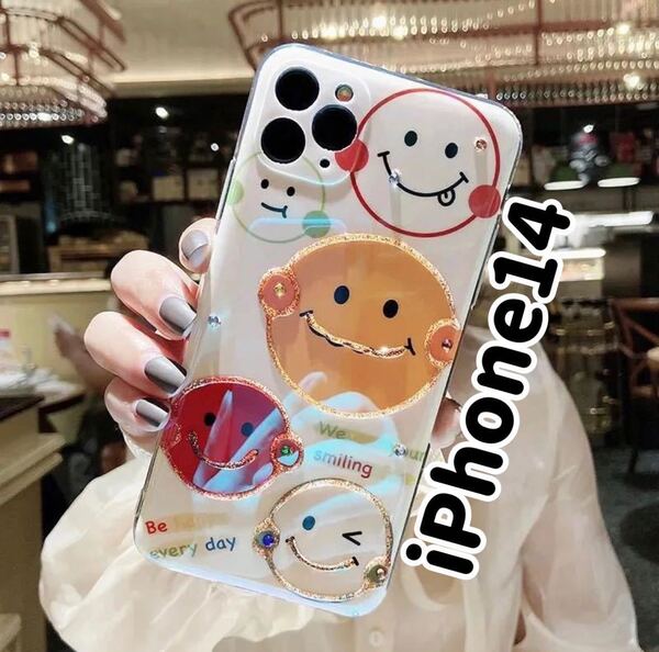 iPhone14 ケース★iPhone14 カバー スマイリー シリコン 可愛い スマホカバー キラキラ