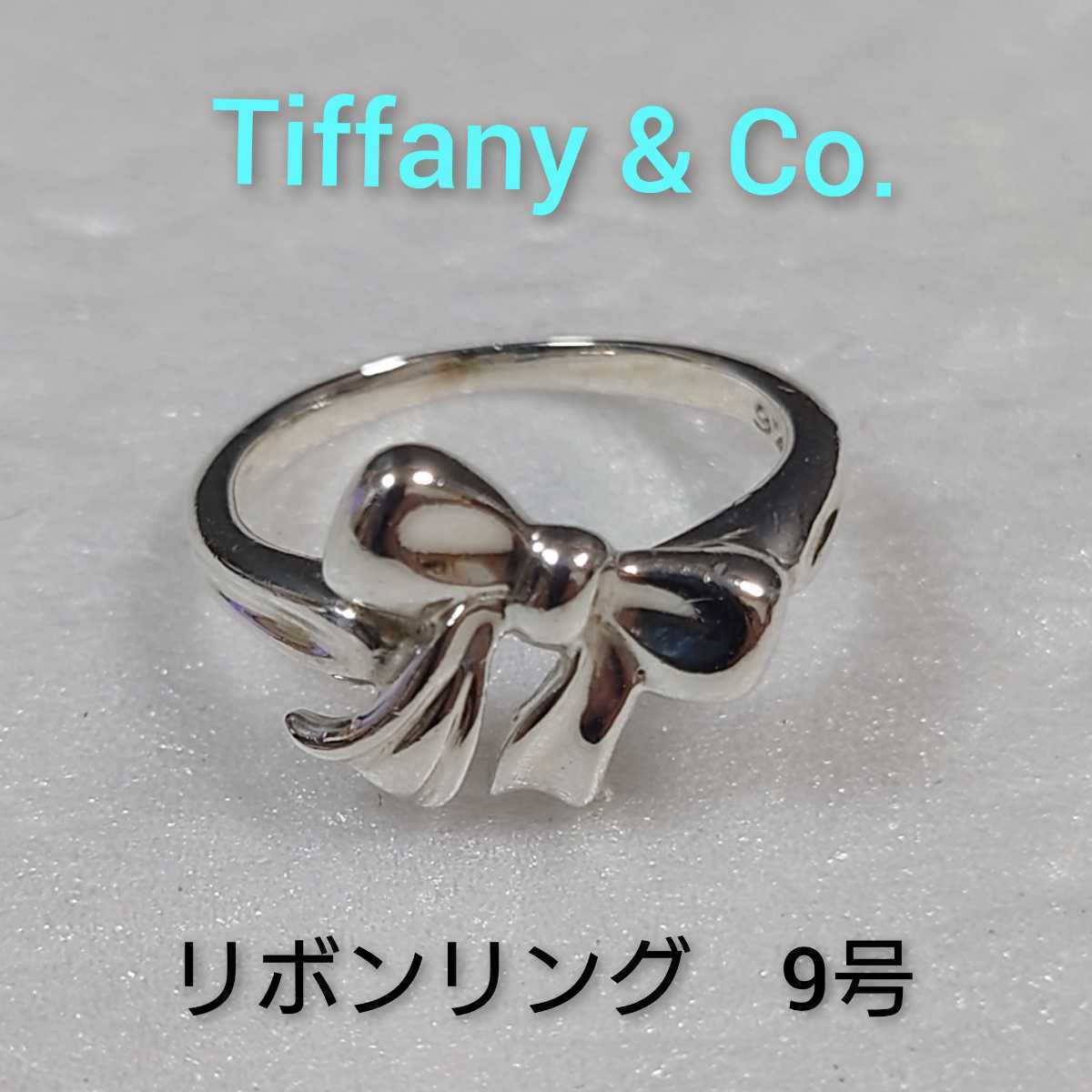TIFFANY&CO.】ティファニー コンビ リング 925&750 リボン-