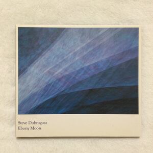 中古 CD Steve Dobrogosz スティーヴ・ドブロゴス／エボニー・ムーン