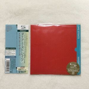 中古CD ダイアー・ストレイツ ／ メイキング・ムーヴィーズ 【初回生産限定】UICY 93729 注意:ジャケット右下に潰れあり SHM-CD