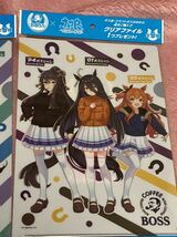 ★ サントリーBOSS×ウマ娘 プリティダービー 歴代ボスジャンA4クリアファイル 4種セット 未使用新品！非売品_画像3