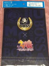 ★ サントリーBOSS×ウマ娘 プリティダービー 歴代ボスジャンA4クリアファイル 4種セット 未使用新品！非売品_画像6