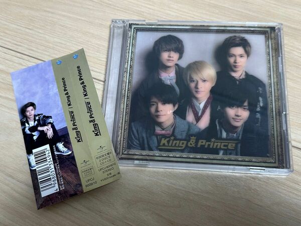 King&Prince CDアルバム「King & Prince（初回限定盤 B）」キンプリ 