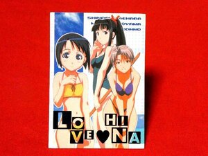 ラブひな　LOVEHINAキラカードトレカ　R10