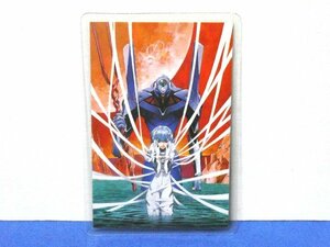 エヴァンゲリオンNeon Genesis EVANGELION　ラミネート　ラミネカードトレカ　0398G-A