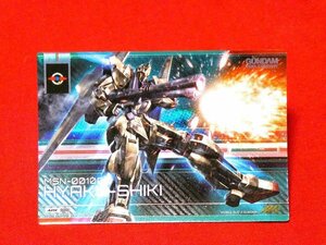 ガンダム デュエルカンパニーキラカードトレカ　百式　GN-DC02MS008