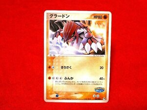 ポケットモンスターポケモンPokemon　card　カードトレカ　ポケパーク　ポケパーク グラードン007/009