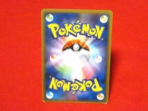 ポケットモンスターポケモンPokemon　card　カードトレカ　ポケパーク　ケンタロス 049/PCG-P_画像2