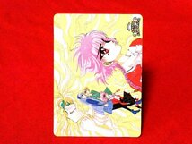 CLAMP　inCARDLAND　クランプカードトレカ　魔法騎士レイアース02-001b　P_画像2