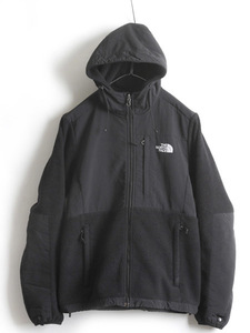 人気 黒 ■ ノースフェイス フード付き デナリ ジャケット ( レディース M ) 古着 The North Face フリース ブルゾン パーカー ジャンパー