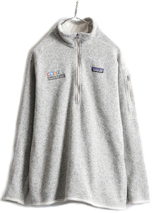 19年製 ■ パタゴニア ベターセーター 1/4 ジップネック ( レディース L ) Patagonia フリース ジャケット プルオーバー アウトドア ニット