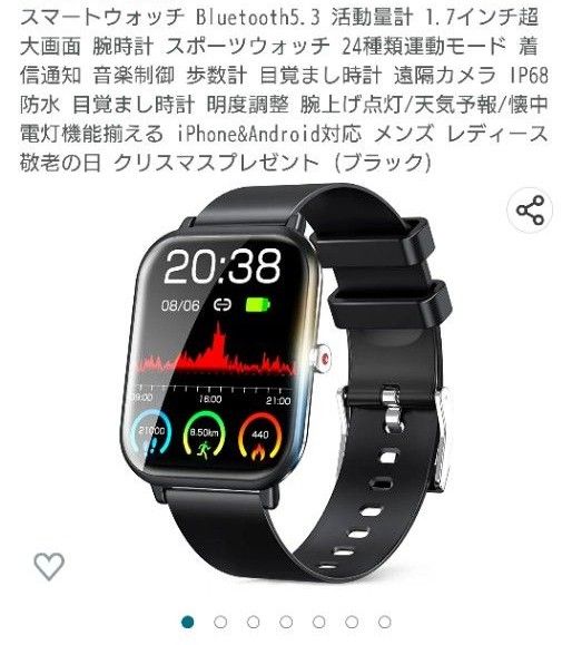 Apple Watch Series SE-44mm GPS+セルラー | www.jarussi.com.br