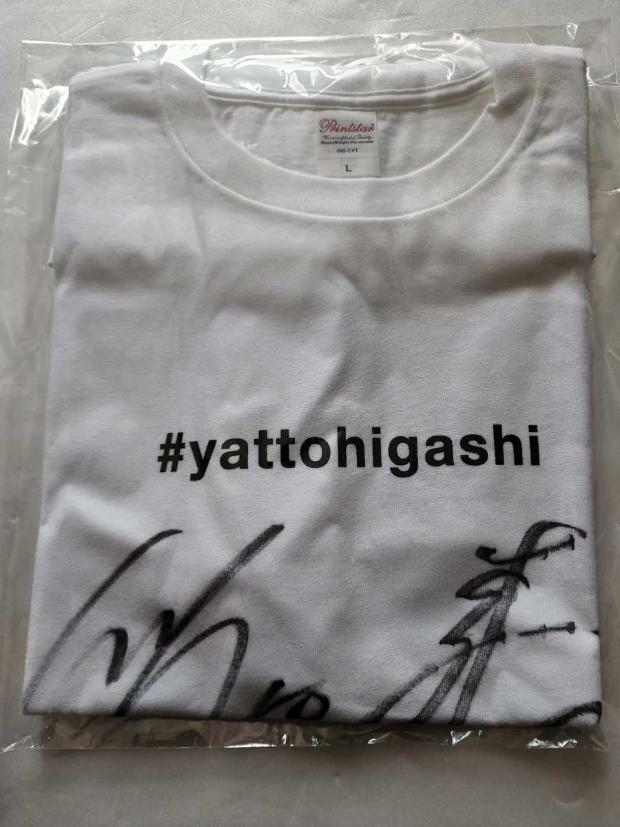 2023年最新】ヤフオク! -ガンバ大阪 tシャツの中古品・新品・未使用品一覧