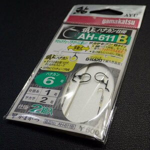 Gamakatsu AYU 頂上ハナカン仕掛 AH-611B ハナカン6号 合計2枚セット ※在庫品 (26m0206)