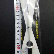 Daiwa スペクトロン 鮎ダブルテーパーハリスII 0.8号 クリア 12cm×60本入 ※在庫品 (11i0206)_画像2