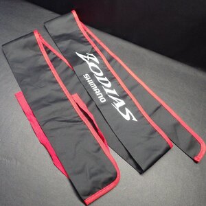 SHIMANO シマノ ZODIAS ゾディアス 竿袋 竿収納 約186cm ※在庫品 (3z0609)