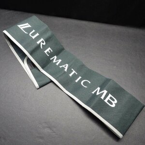 SHIMANO シマノ LUREMATIC BM ルアーマチック 竿袋 竿収納 約83cm ※在庫品 (1z0702)