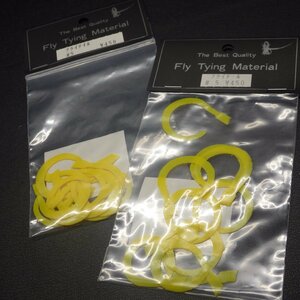 The Best Quality Fly Tying Material フライテール SM #5 2枚セット ※在庫品 ※未使用 (12c0804)