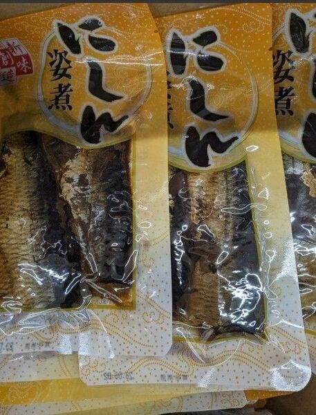 鰊(ニシン)の甘露煮、3袋、姿煮