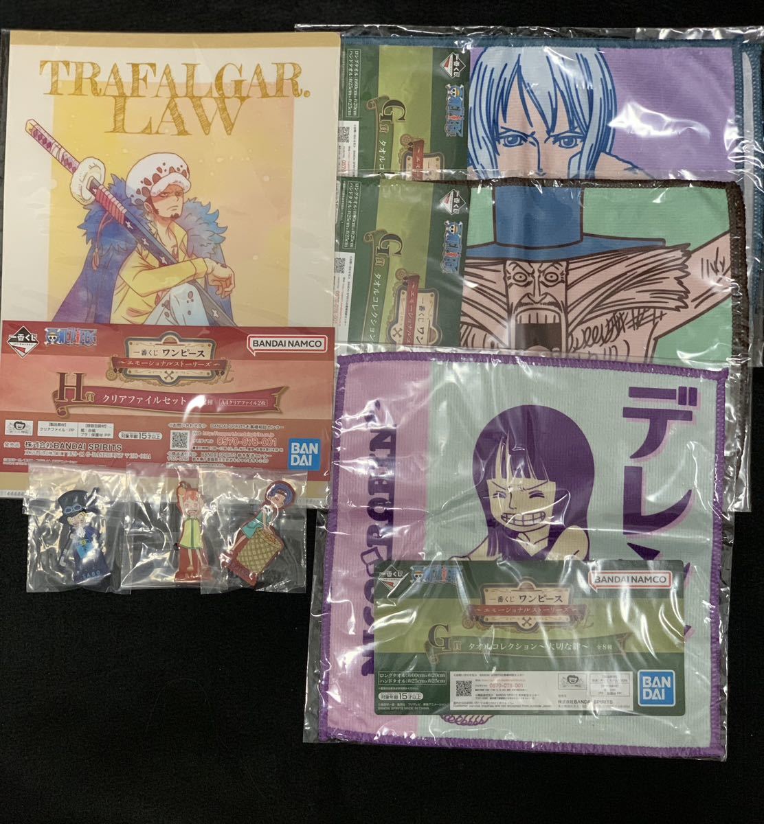 ♥おまけ付き♥コラソン&ロー ワンピース アクリルスタンドチャーム
